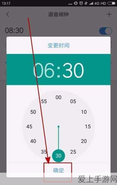 AI手游安全新纪元，OpenAI o1与o3模型安全政策全面升级