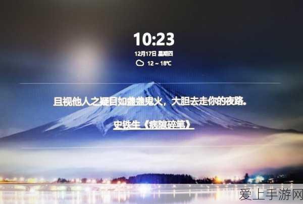 手游硬件揭秘，精准评测直线滑台模组，打造极致游戏体验