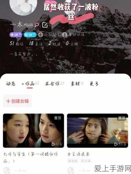 原神流浪者命之座深度剖析，解锁全新战斗潜能与策略布局