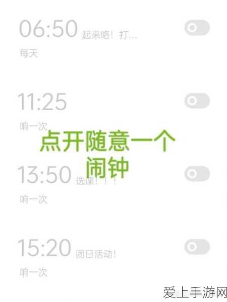 原神魈武器搭配指南：精准配置攻略，助力你探索最佳魈武器组合