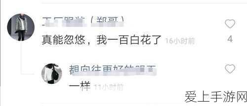 锐雯出装秘籍，突破敌阵，无敌之姿的最新攻略