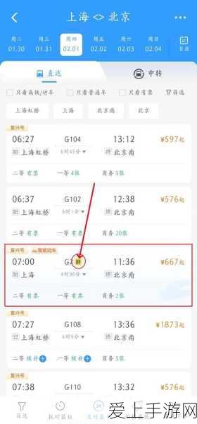 迷你世界单机破解版，无限资源畅玩大揭秘