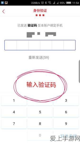车企转型新赛道，轩元资本王荣进揭秘手游跨界合作新机遇