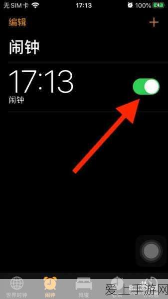 手游创新跨界，盾华物联网技术赋能智慧路灯系统，打造未来道路照明新体验