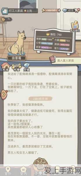 QQ 飞车按键困境，第二按键为何无法更改？