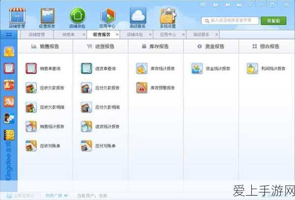 手游创新技术曝光，变电巡检四足机器人融合深度学习与激光雷达SLAM技术