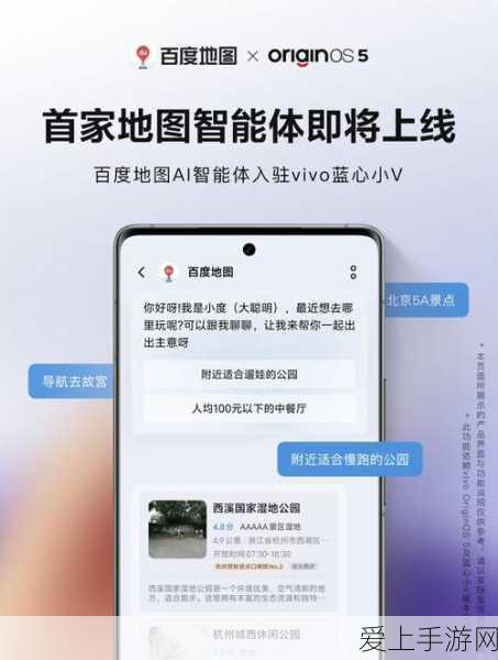 手游跨界新风尚，国网西北分部2024手游元素招标中标候选揭晓，电竞元素成亮点