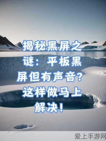 天涯明月刀手游，唐门深度解析，实力究竟如何？