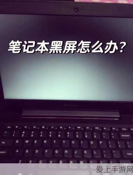 格里兹曼实况足球周精选无法升级之谜，深度解析与实战影响