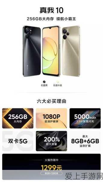手游产业新动向，技术生态深度融合，828 B2B企业节助力手游全面升级