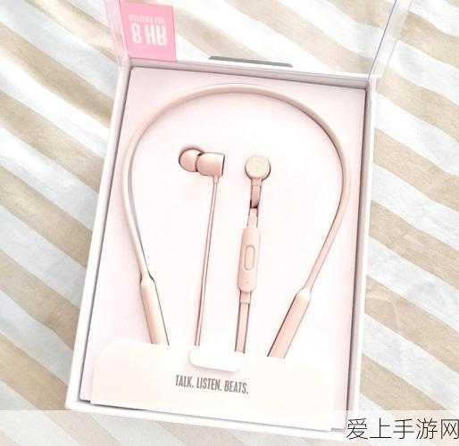 手游产业新动向，技术生态深度融合，828 B2B企业节助力手游全面升级