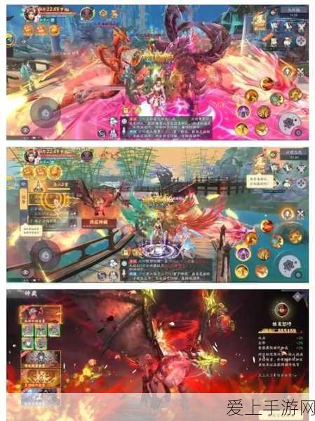 阴阳师，伴星歌活动阵容搭配全攻略，高效通关秘籍！