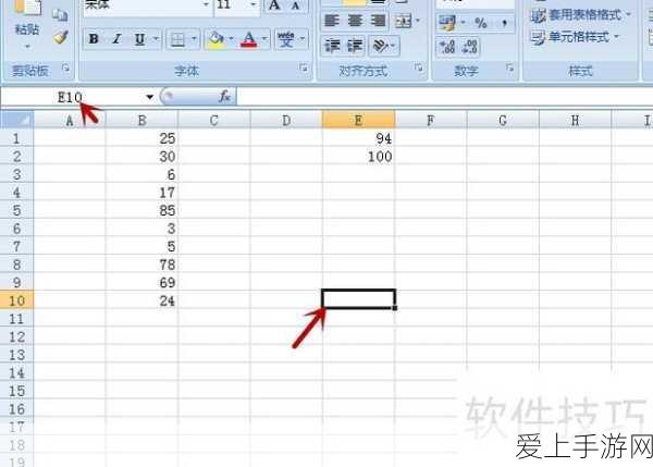 阴阳师，伴星歌活动阵容搭配全攻略，高效通关秘籍！