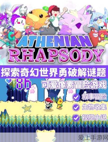 QQ 飞车手游 T 车云逍实机震撼呈现，细节与性能全解析
