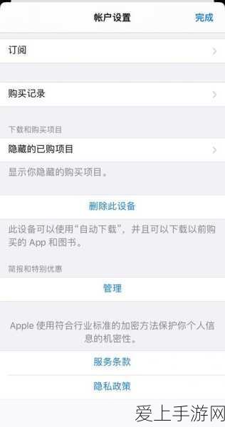 橙光皇权游戏，宫廷风云，策略对决