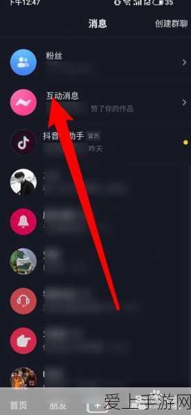 手游跨界新潮流，2025款揽境众享版SUV灵感融入，虚拟赛道再掀波澜