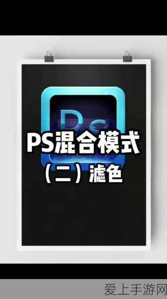 手游攻略，解锁迷你世界二郎神角色，打造神话级冒险体验