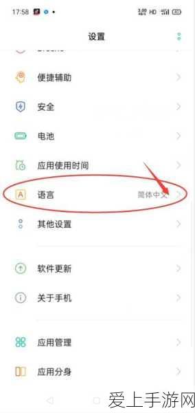 王者荣耀封禁漫画衍生新篇，探索游戏与创意的边界