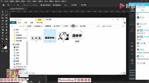 精炼5级风鹰剑在原神中的属性揭秘与实战分析