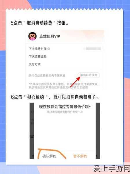 精炼5级风鹰剑在原神中的属性揭秘与实战分析