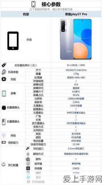 王者荣耀S21赛季新皮肤全揭秘，豪华阵容，炫酷特效等你来战！