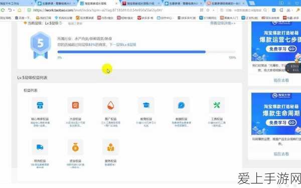 王者荣耀关羽六神装搭配攻略，驰骋战场的武圣之道