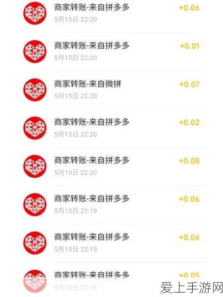 饥荒新家园，全面揭秘可燃源种类与高效利用策略