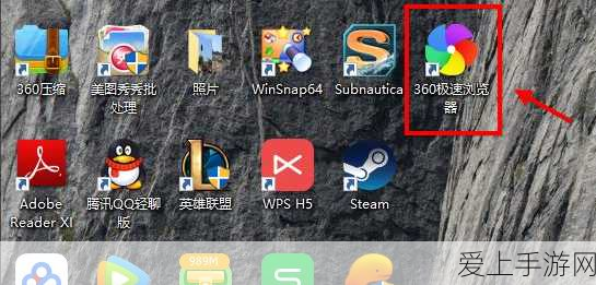 光遇霞谷，探寻光翼收集的神秘之旅