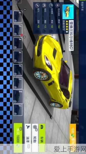 三星GalaxyS25UltraSPen舍弃蓝牙