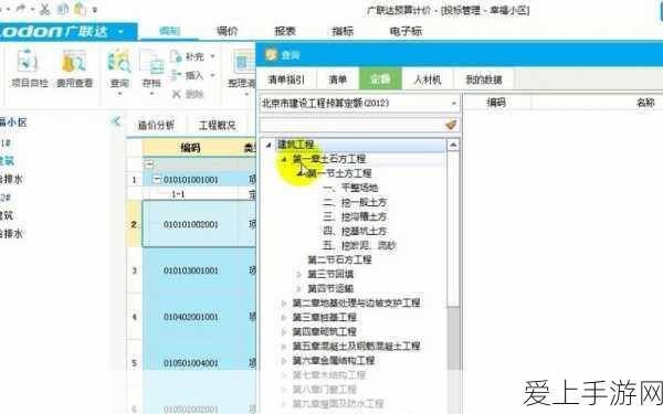 烟雨江湖厂狱副本战力攻略，揭秘通关所需战力及技巧