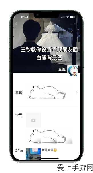 寻道大千竞技巅峰，闪爆流VS闪连流，谁将主宰战场？