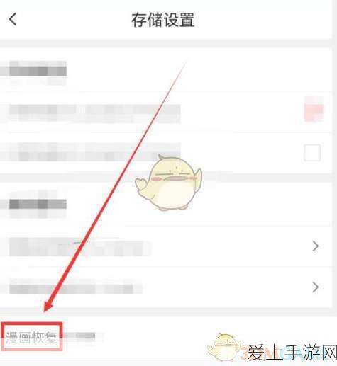 蓝桥杯物联网竞赛必备软件全解析，助力选手高效备战