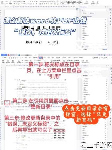 手游新纪元，精益思维下的可穿戴设备革新，开启游戏互动新篇章