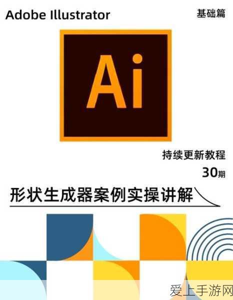 太阳神三国杀新篇章，全新赛事规则与丰厚奖励等你来战！