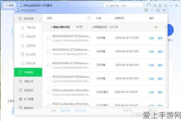 手游界震撼！高通或将并购英特尔，芯片巨头重组将如何影响手游产业？