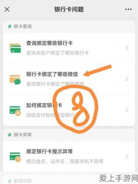 太阳神三国杀新篇章，全新赛事规则与丰厚奖励等你来战！