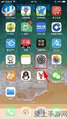 原神星螺速刷大赛，高效采集攻略揭秘，最佳路线与实用技巧大放送