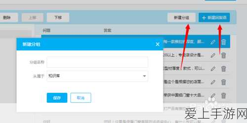 上古卷轴5，天际疯狂思想任务全攻略，解锁趣味新体验！