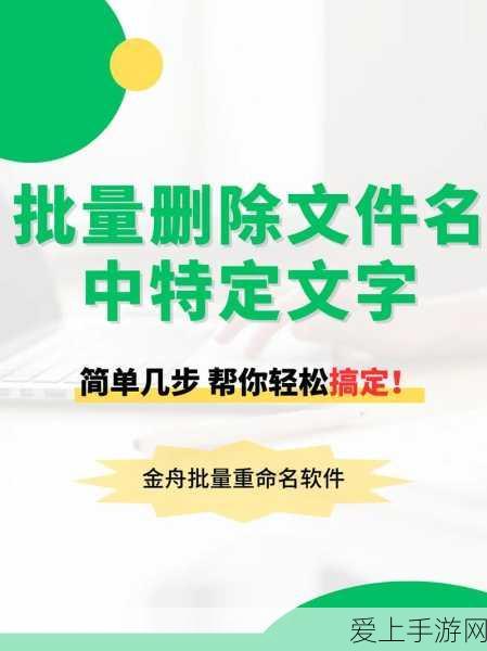 原神星螺速刷大赛，高效采集攻略揭秘，最佳路线与实用技巧大放送