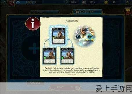 上古卷轴5，天际疯狂思想任务全攻略，解锁趣味新体验！
