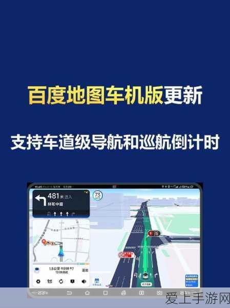 手游界精英齐聚！长江商学院EMBA公开课（手游行业专场）北京站圆满结束