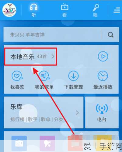 抖音朋友圈功能震撼上线，社交新体验等你来探索！
