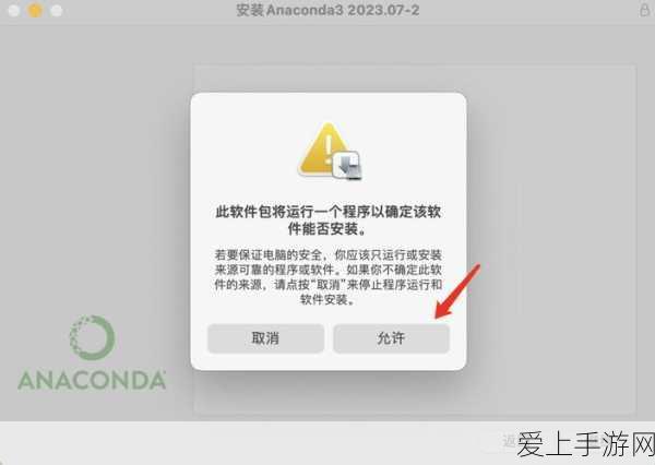 手游硬件揭秘，逆变器输出频率如何影响你的游戏体验？