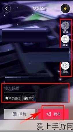 手游硬件揭秘，逆变器输出频率如何影响你的游戏体验？
