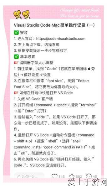 抖音朋友圈功能震撼上线，社交新体验等你来探索！
