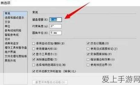 塔瑞斯世界 2024 最新兑换码大揭秘，惊喜不断！