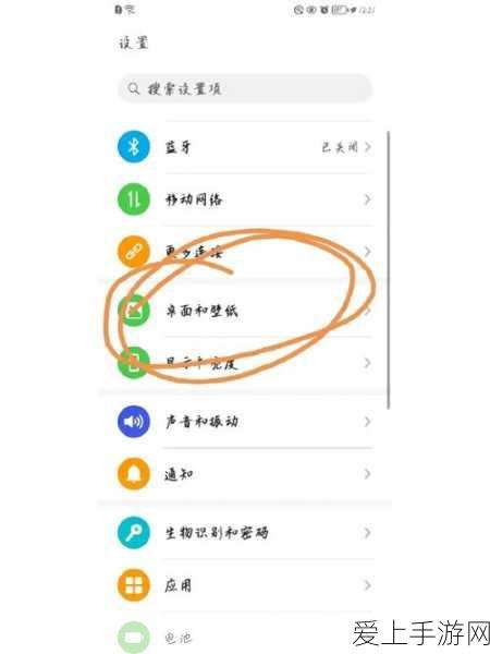 心动小镇东栈渔家神秘谜底全解析