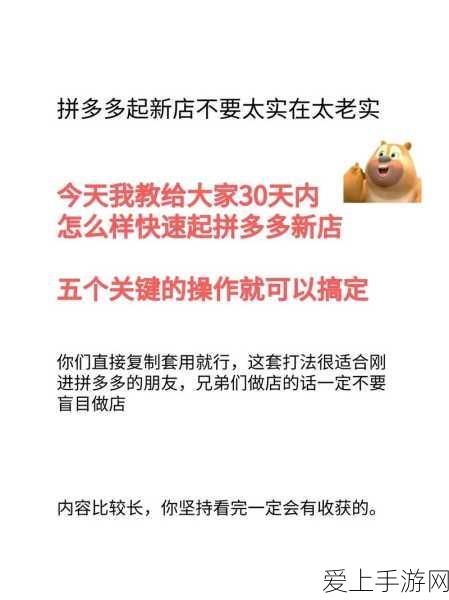 穿越火线端游转区全攻略，轻松跨越服务器界限，畅享游戏新体验