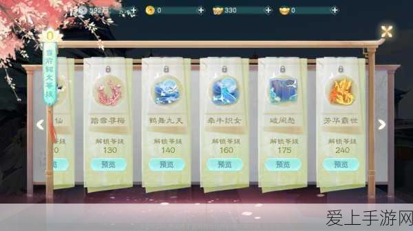 万国觉醒，洛哈技能深度剖析与实战应用策略