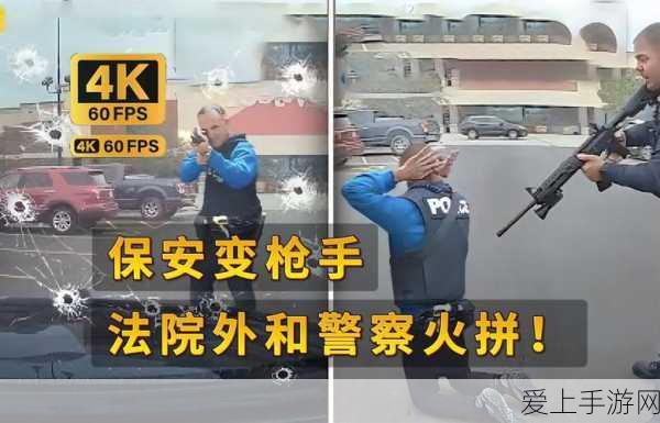 保卫萝卜4波仔很忙28关深度攻略，解锁高效通关秘籍